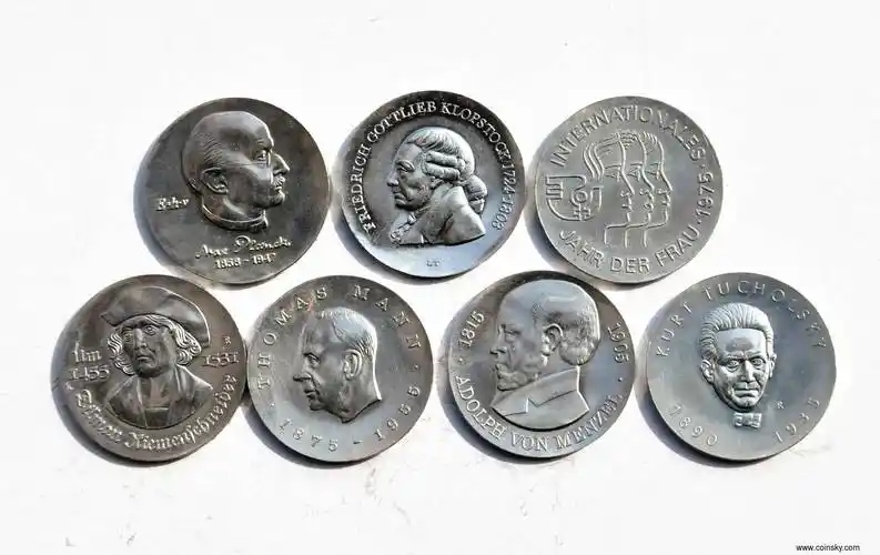 民主德国(东德)1975年1990年5马克人物纪念币7枚