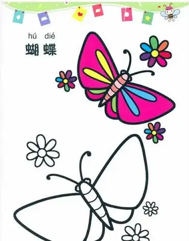 小学生涂色画 小学生涂色画图片大全