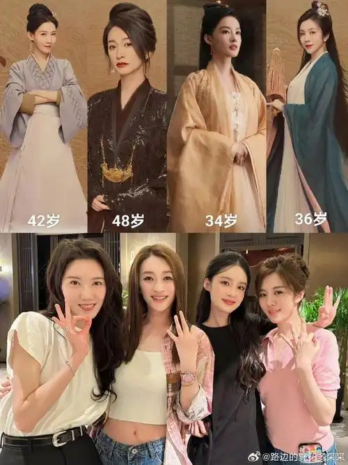 猫腻 张若昀就是范闲模板