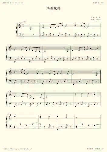 钢琴谱南屏晚钟