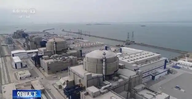 多项先进核电技术亮相!中国国际核工业展览会开幕|核电站|华龙一号|中