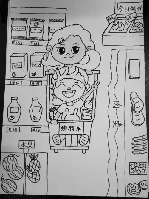 超市的简笔画儿童画