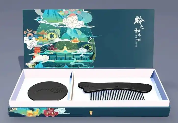 2024万峰林杯"旅游商品及文创产品设计大赛等你来