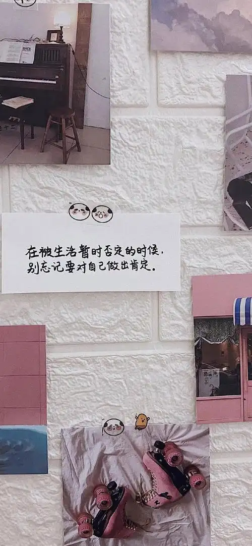 一组文字便利贴特色壁纸 高清锁屏壁纸无水印