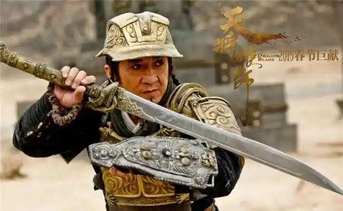 如何评价《天将雄师》?