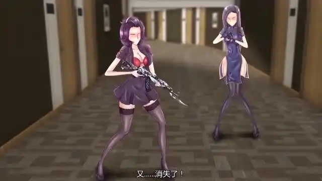 火线传奇影武者突然在后面袭击兰姐的小腰都被他划伤了