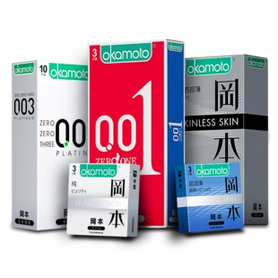 【冈本】001避孕套正品男超薄20片