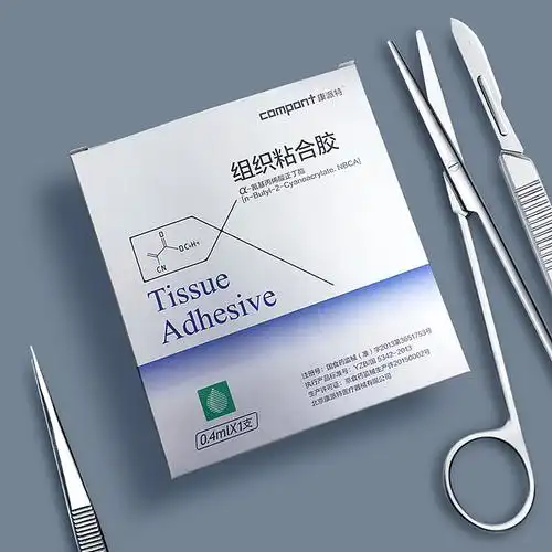 关于项目: 北京康派特医疗器械有限公司是集生物化学,医用高分子财贩