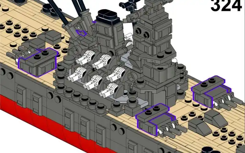 【pdf图纸书】"超大和"超级战列舰 1945>