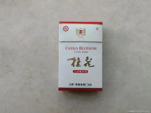桂花【焦18】3d-烟标/烟盒-7788收藏