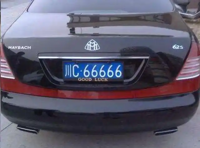 价值百万的豹子号车牌重现街道网友华而不实