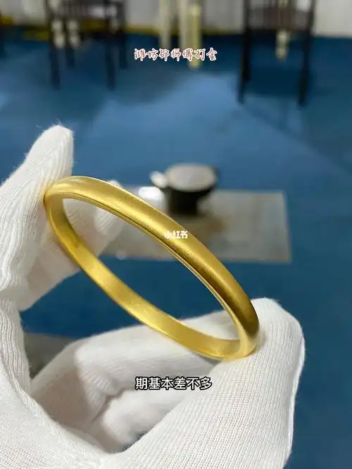 50克实心古法泥鳅背手镯旧金改款黄金定制