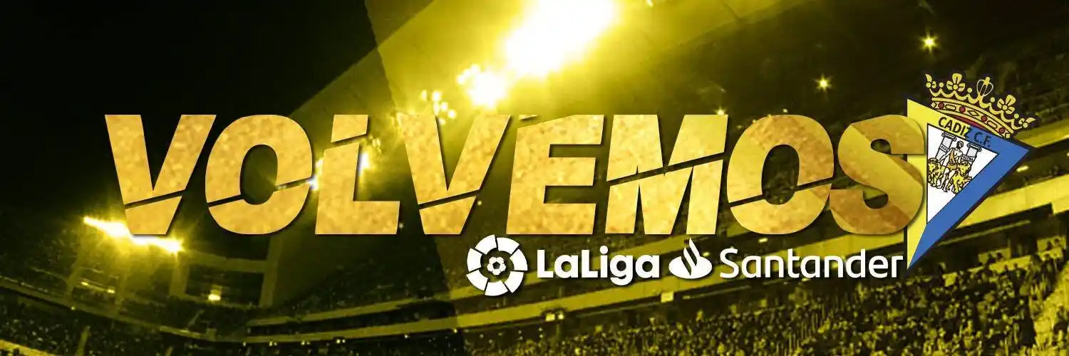 官方声明统一译名为加的斯足球俱乐部