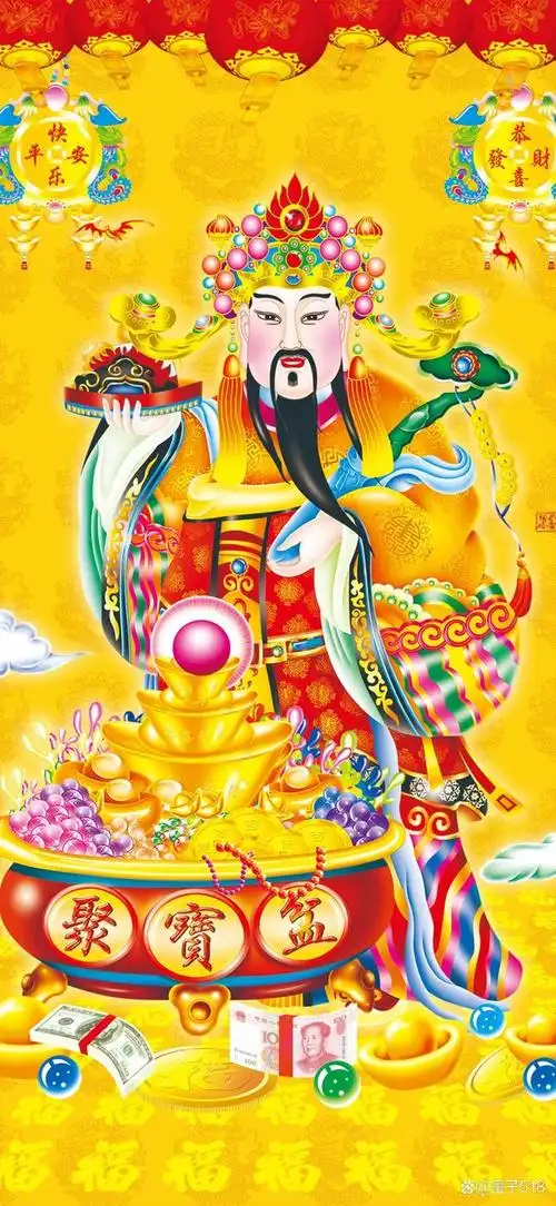 他不仅会给你带来财富和好运,还会让你的生活充满惊喜和乐趣.