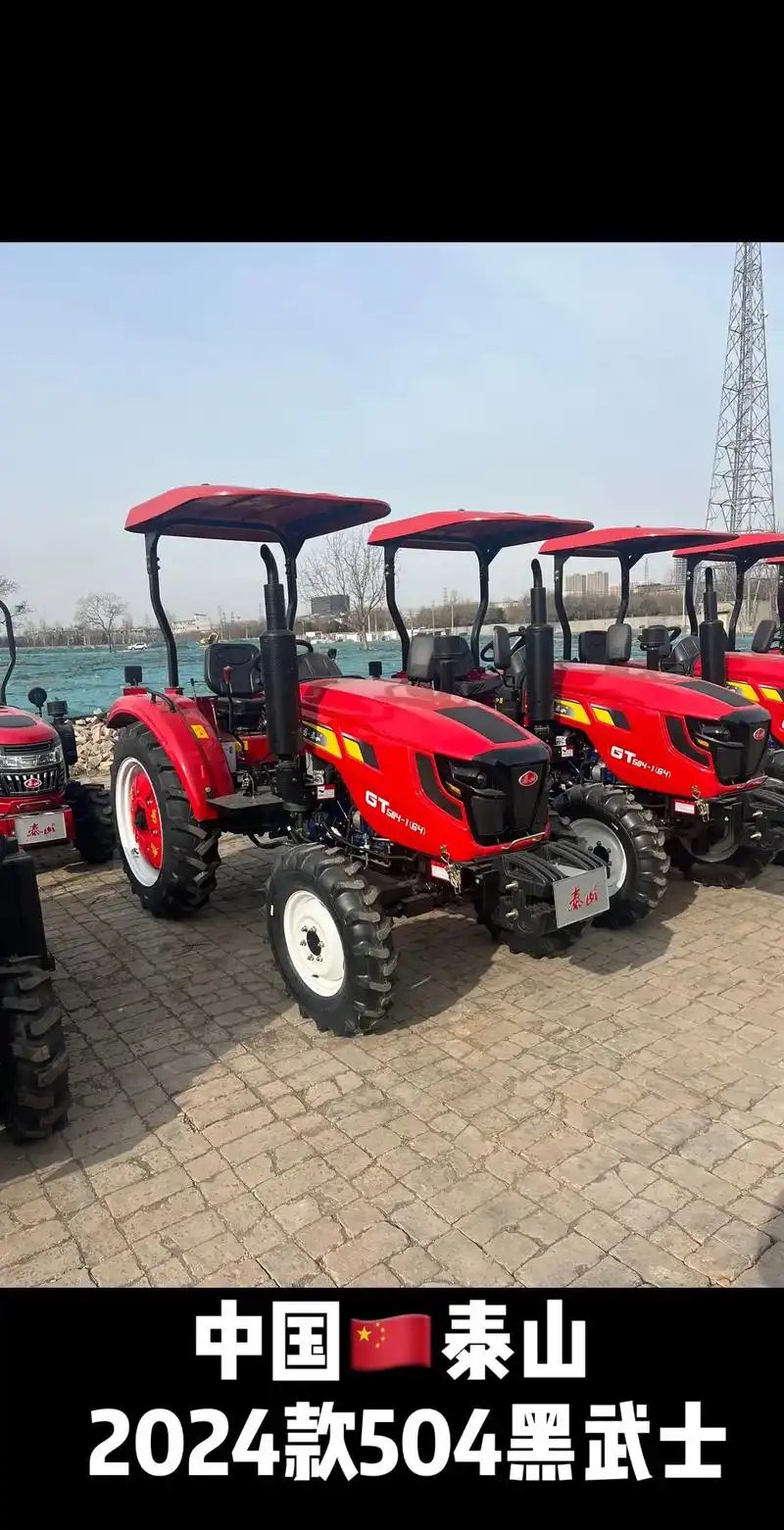 泰山拖拉机#泰山504 #泰山504大棚王拖拉机 #拖拉机 - 抖音