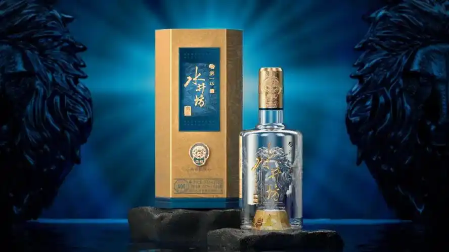 甲古文创意杰出作品水井坊典藏