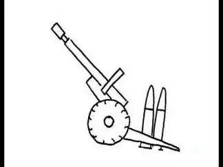 高射炮图片_简笔画图片_少儿图库_儿童资源网