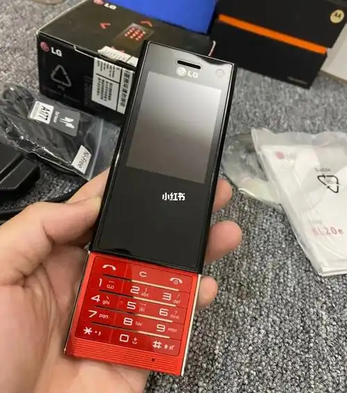 当年这款lg巧克力手机是多少女生的梦想