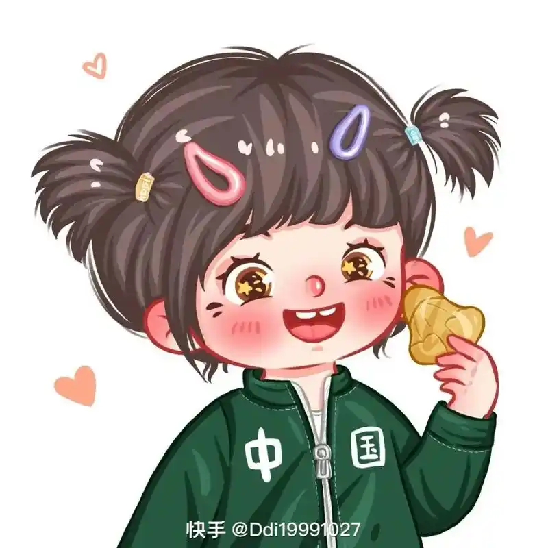 情侣头像 - 丫头爱暗夜 - 抖音