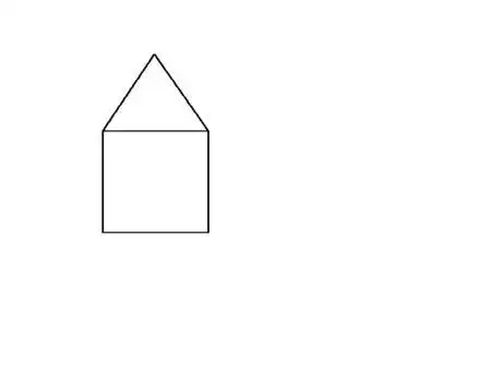 下面一个正方形加上面一个三角形是什么形