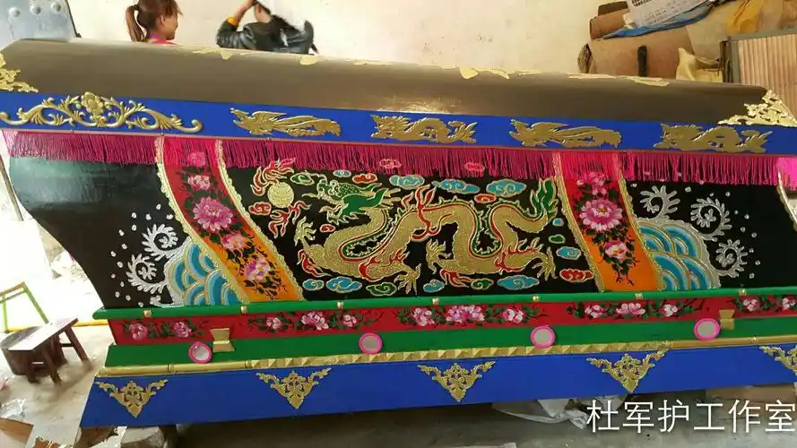 《兴平棺画艺术》 杜军护 2019.1.20