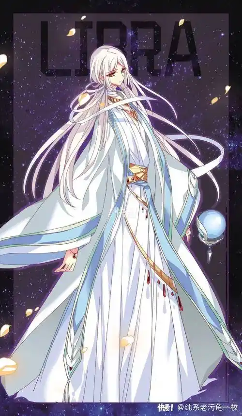 离和阿隐_漫画图片_漫画_穿越西元3000后_晒图_动漫_漫评_二次元社区