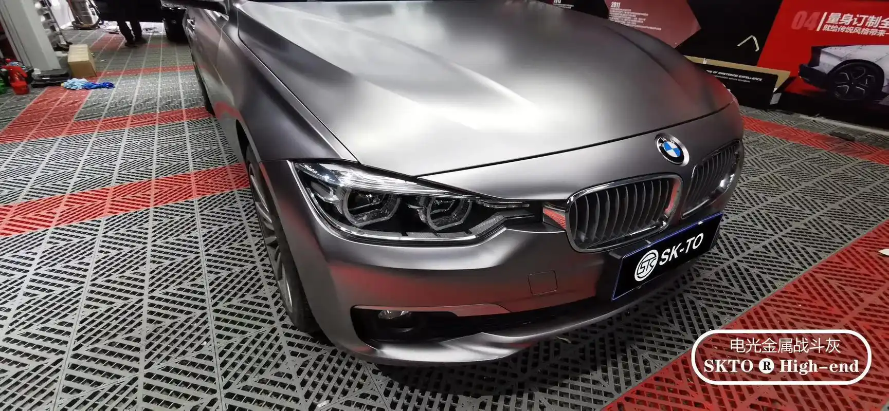 skto改色膜电光战斗灰—宝马3系