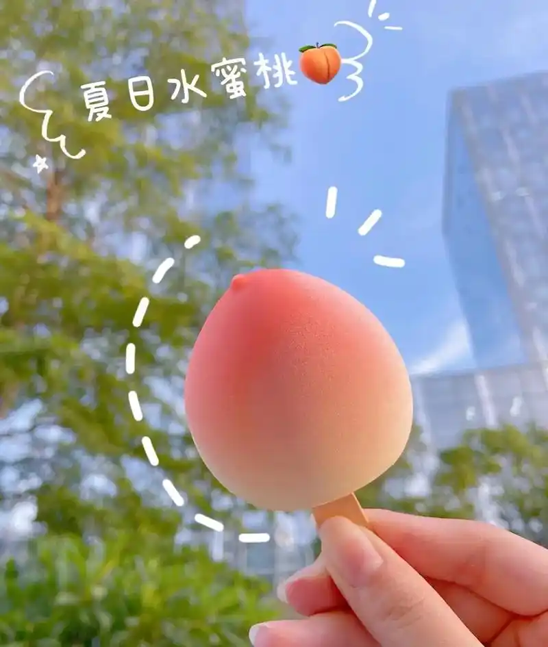 无桃子不夏天99.桃气雪糕yydsの 无桃子不夏天 打卡今年 - 抖音