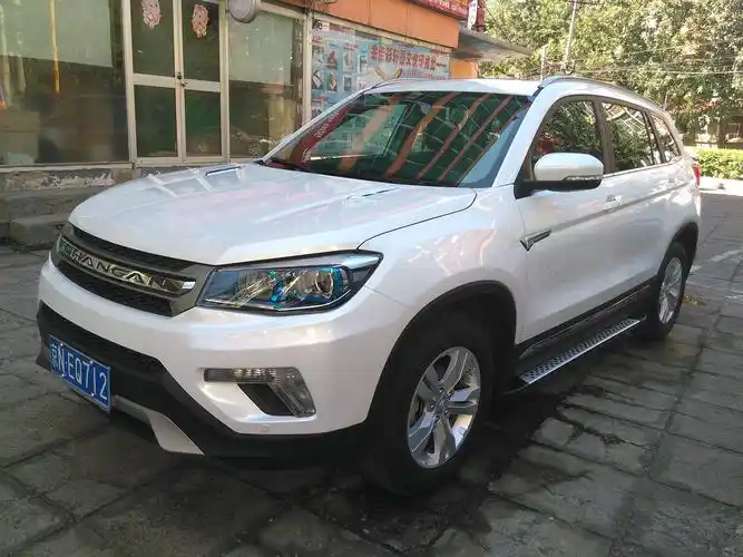 【图】cs75白色手领提车20天作业_长安cs75论坛_汽车之家论坛