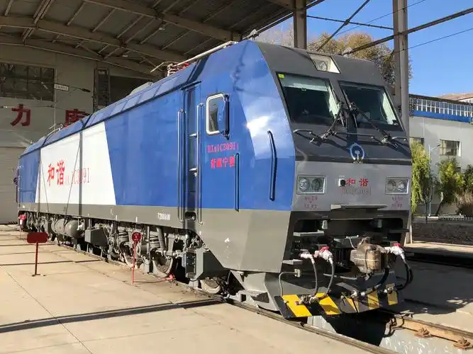 1wcv"> b> a target="_blank" href="/item/hxd1c型电力机车/3829919"