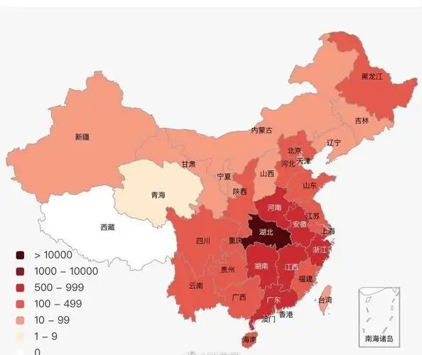 疫情地图分布 第1页