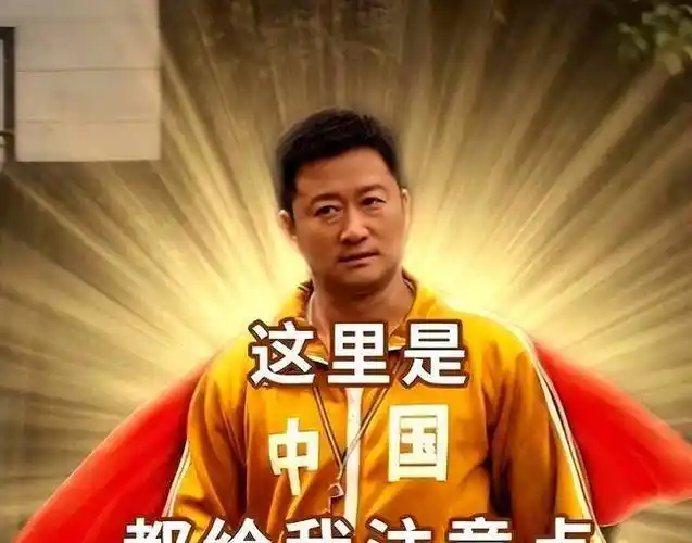 当吴京能超越角色,充满人性光辉时,他已经成为这个社会的楷模_爱国