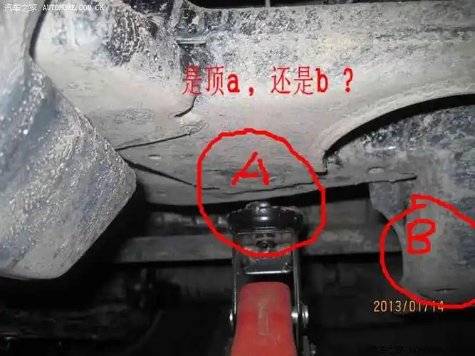 千斤顶应该顶在哪个地方图