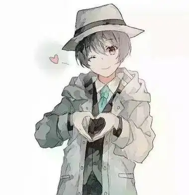 可爱男生头像比心