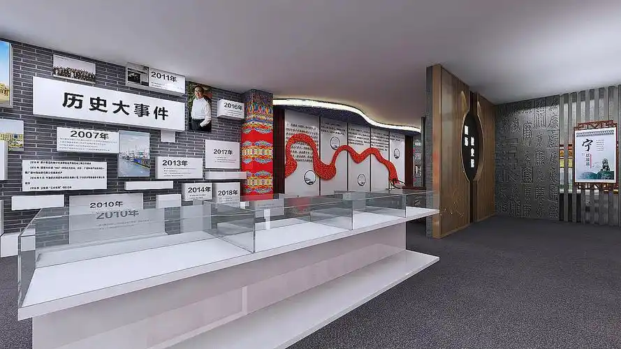 围场校史馆效果图设计