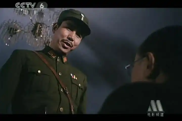 军统特遣队截图 剧照图片 _ 图片网