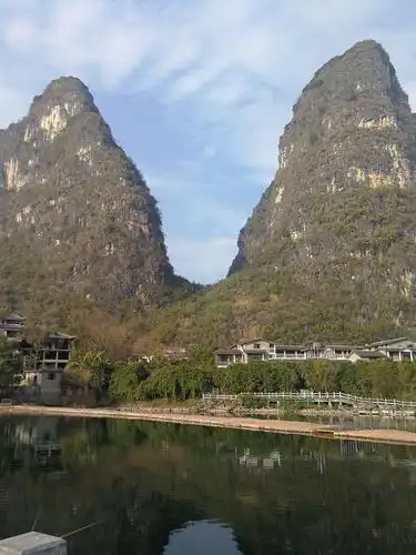 阳朔月亮山风景