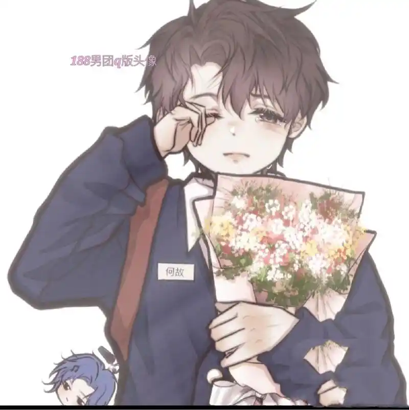 188男团q版头像(禁二转)非粉禁用9497