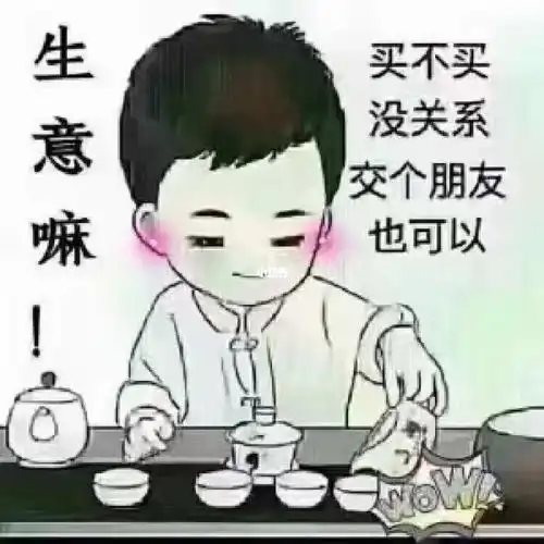 我一直都在,有房产需要可以联系我