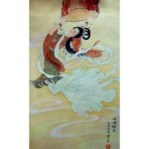 女娲娘娘画像女娲画像女娲补天画神仙画神话人物托天老母像年画2