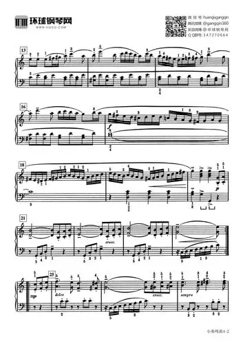 小奏鸣曲op.55,no.3 (选自《巴斯蒂安世界钢琴名曲集2》)-库劳