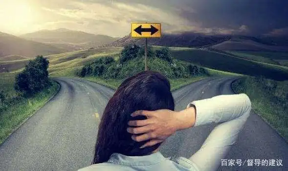 纠结在学与不学的高中三年生涯就这样很快结束了,面对未来的迷茫和