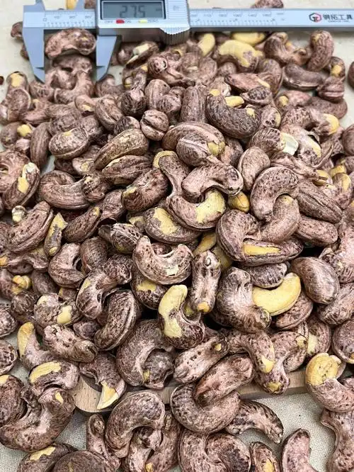 kingsize的紫皮腰果a170颗粒不能更好吃了