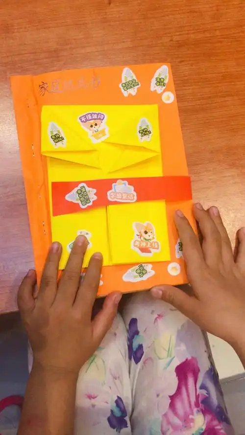 五岁半小姑娘制作的手工书