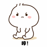 可爱表情图片_搞笑表情萌萌哒_搞笑图吧