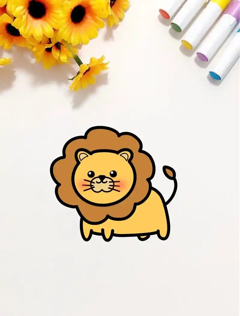 小狮子简笔画.一起来画小狮子吧,这个小动物画法简单又好看#儿 - 抖音