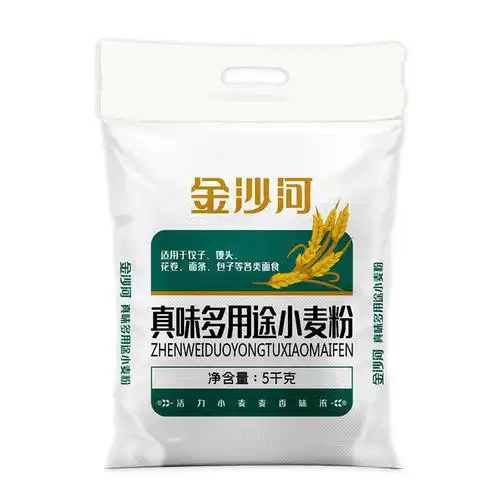 金沙河真味多用途小麦粉5kg视频