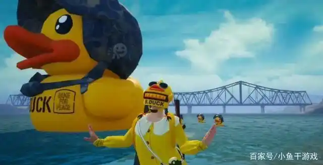 "吃鸡"小黄鸭系列需要多少点券?玩家入手后实战观察,赚大了!