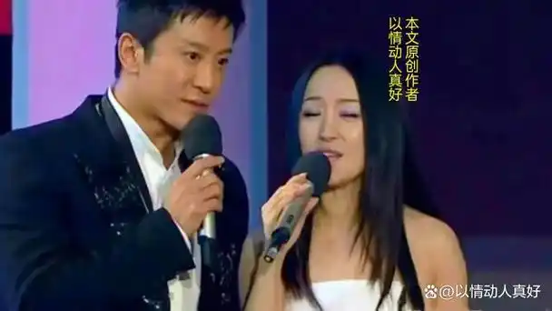杨钰莹和毛宁唱66首情歌感人落泪最后悔婉拒他求爱52岁仍单身