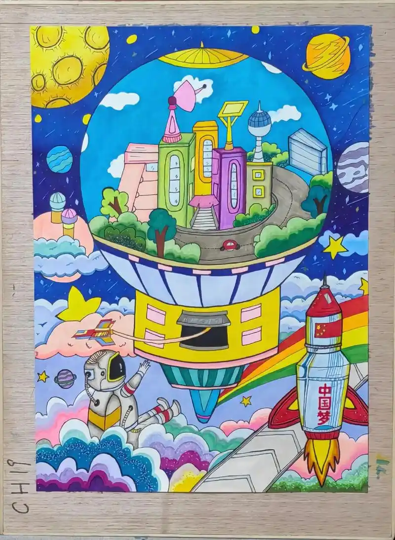 科幻画原创四4k科技画未来城市.想看看你们画的科幻画,欢迎分 - 抖音